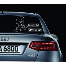 Beba strumpf u autu Beba strumpf u autu